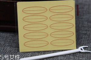 雙眼皮貼可以貼多久？不要超過這個時間