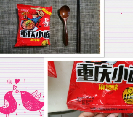阿寬重慶小面好吃嗎？還原重慶小面滋味