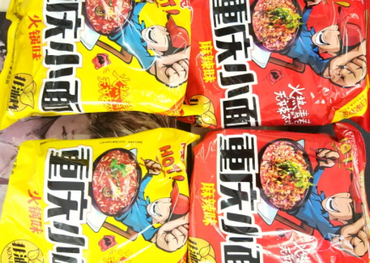 阿寬重慶小面怎么泡？泡足時間才好吃