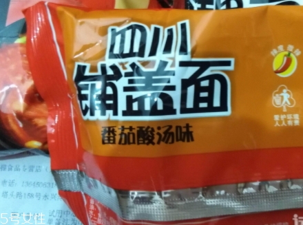 阿寬四川鋪蓋面煮還是拌？來看看鋪蓋面食用方法
