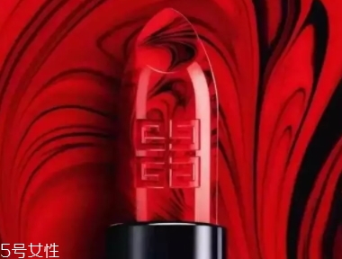 紀(jì)梵希適合什么年齡段？精致女孩的選擇