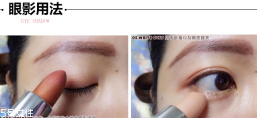 美寶蓮金屬唇膏怎么樣？從質(zhì)地顯色度持久度評(píng)測(cè)