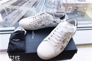 圣羅蘭小白鞋怎么樣？女明星的街拍利器