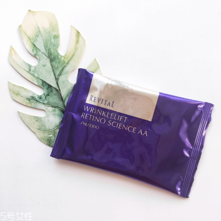 資生堂悅薇珀翡塑顏眼膜好用嗎？眼紋小熨斗