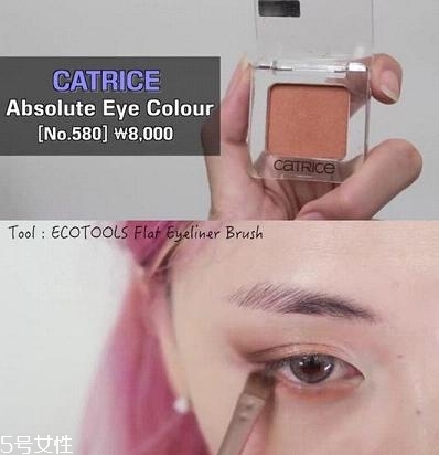 南瓜色眼影怎么畫？南瓜色眼妝畫法教程