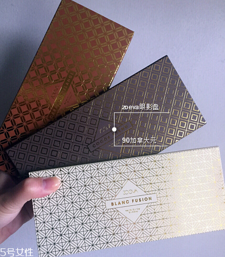 zoeva眼影盤怎么樣？買了不后悔