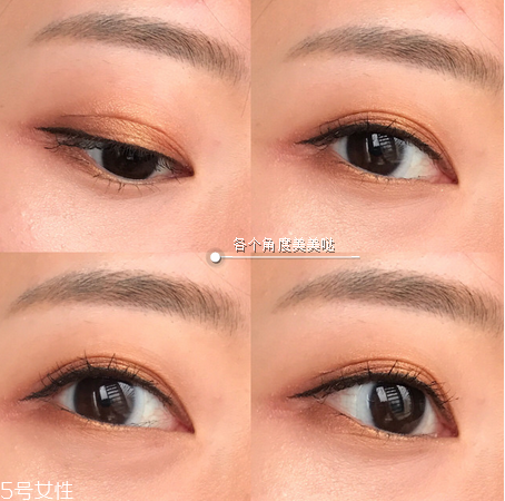 怎樣防止眼影暈染？七種日常眼影搭配秘訣