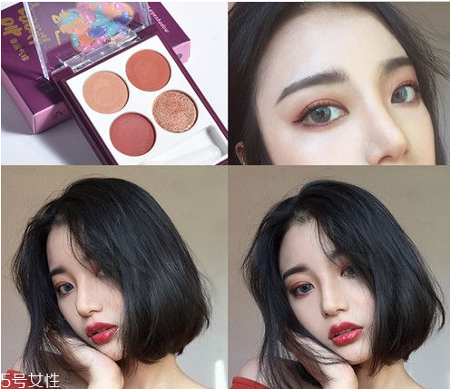 珠光眼影和啞光眼影哪個(gè)好？judydoll橘朵四色眼影超好看