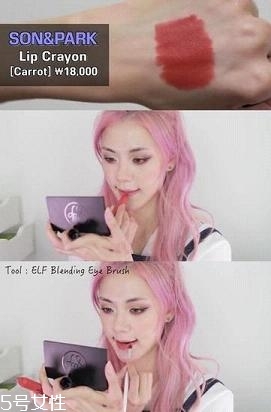 南瓜色眼影怎么畫？南瓜色眼妝畫法教程