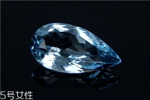 海藍(lán)寶會(huì)越戴越藍(lán)嗎？神奇的海水寶石