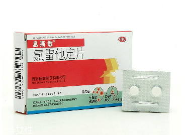 息斯敏兒童可以吃嗎？兒童用藥需慎重