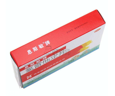 息斯敏和開瑞坦哪個(gè)好？過(guò)敏藥如何選