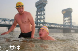 冬泳濕氣入體怎么辦？跑步能排除濕氣