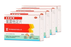 息斯敏最多連續(xù)吃幾天？息斯敏過量不好