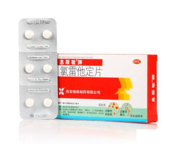 息斯敏最多連續(xù)吃幾天？息斯敏過量不好