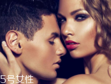 男士香水什么時(shí)候噴最好？出門前二十分鐘