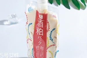 pdc酒粕面膜敷多久？pdc酒糟面膜敷完之后建議清洗