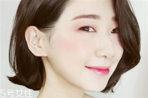 西柚色眼影怎么畫(huà)？教你畫(huà)高冷女神妝容