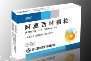 阿莫西林治腸炎嗎？腸炎反反復(fù)復(fù)怎么辦