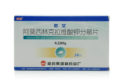 阿莫西林是抗生素嗎？阿莫西林為典型抗生素