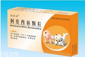 阿莫西林是消炎藥嗎？阿莫西林用處多多