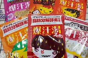 bison爆汗湯哪款好？多種味道供你選擇