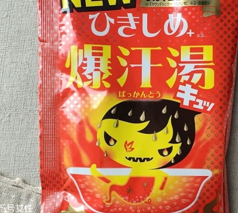 bison爆汗湯哪款好？多種味道供你選擇