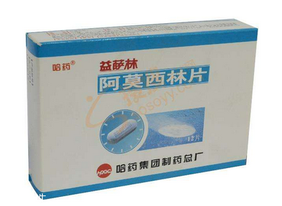 阿莫西林是頭孢類藥嗎？阿莫西林和頭孢區(qū)別大