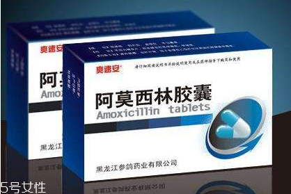 阿莫西林是第幾代抗生素？阿莫西林不分代