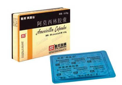 阿莫西林會(huì)過(guò)敏嗎？青霉素過(guò)敏禁吃阿莫西林