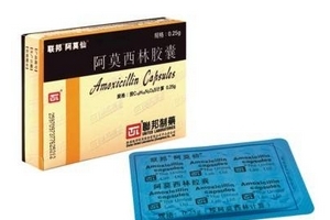 阿莫西林會瞌睡嗎？阿莫西林嗜睡幾率小