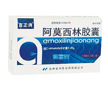 阿莫西林會瞌睡嗎？阿莫西林嗜睡幾率小
