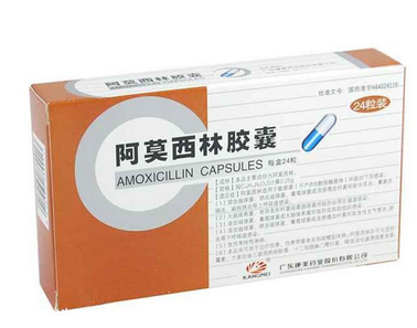 阿莫西林會瞌睡嗎？阿莫西林嗜睡幾率小