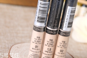 眼部打底可以用什么代替？讓眼妝更貼合