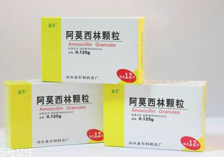 阿莫西林會(huì)引起霉菌嗎？阿莫西林遵醫(yī)囑服用