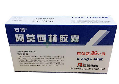 阿莫西林會(huì)傷肝嗎？藥品都會(huì)對(duì)肝造成傷害