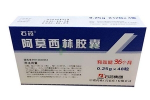 阿莫西林會(huì)引起腹瀉嗎？阿莫西林成分解析