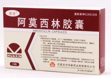 阿莫西林會(huì)引起腹瀉嗎？阿莫西林成分解析