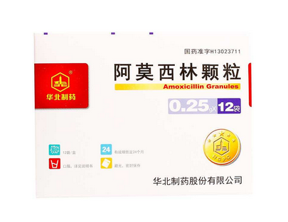 阿莫西林會(huì)影響月經(jīng)嗎？阿莫西林跟月經(jīng)無(wú)關(guān)聯(lián)