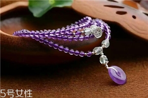 紫水晶會越戴越亮嗎？今年好運(yùn)就靠它了