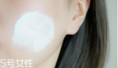 素顏霜美白原理是什么？添加色料二氧化鈦