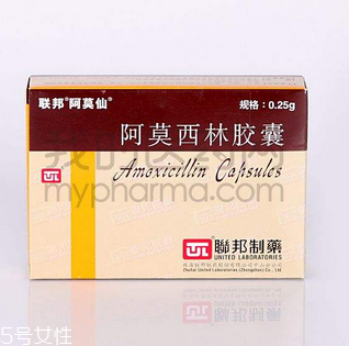 阿莫西林好還是阿奇霉素好？消炎藥哪家強(qiáng)