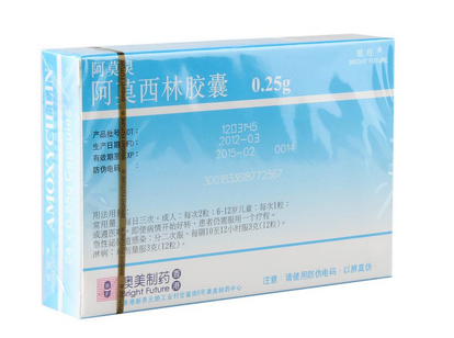 阿莫西林好還是羅紅霉素好？適合的才是最好的