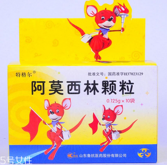 阿莫西林不能喝酒嗎？吃阿莫西林喝酒嚴(yán)重可致死
