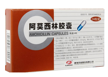 阿莫西林能治感冒嗎？輕微感冒別吃阿莫西林