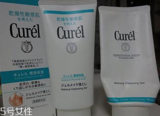 Curel卸妝啫喱適合敏感皮嗎？無酒精敏感皮專用