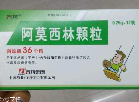 阿莫西林能隨便吃嗎？亂服阿莫西林有害無益