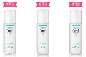 Curel化妝水有幾種？3種針對不同季節(jié)