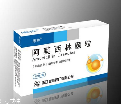 阿莫西林能和感冒藥一起吃嗎？阿莫西林和感冒藥不沖突