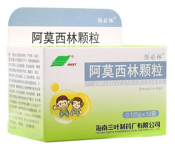 阿莫西林可以外用嗎？阿莫西林外用無害